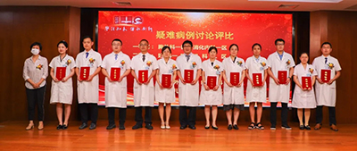 传承 · 启航丨我院举办第四个中国医师节庆祝活动暨达芬奇机器人启用仪式